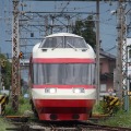 10月22日は特急料金不要、1乗車100円で利用できる長野電鉄の特急『ゆけむり』。