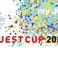 クエストカップ2023 全国大会
