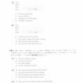 【高校受験2022】宮城県公立高校入試＜英語＞問題・正答