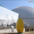 多摩六都科学館の外観