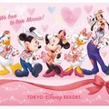 「ミニー・ベスティーズ・バッシュ！」As to Disney artwork, logos and properties： (C) Disney