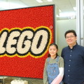 レゴ ジャパンオフィスにて