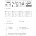 【高校受験2022】香川県公立高校入試＜英語＞問題・正答