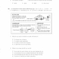 【高校受験2022】島根県公立高校入試＜英語＞問題・正答