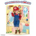 リカちゃん人形が『スーパーマリオ』とコラボ！帽子＆オーバーオールを着こなす「スーパーマリオだいすきリカちゃん」登場