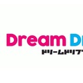 DreamDriven