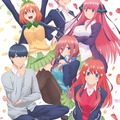 TVアニメ『五等分の花嫁』キービジュアル第2弾(C)春場ねぎ・講談社／「五等分の花嫁」製作委員会