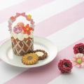 「Flower Puroland」マイメロディモチーフの「フラワーバスケットマフィン～プレーン～」（C）2023 SANRIO CO., LTD. TOKYO, JAPAN 著作 株式会社サンリオ