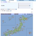 気象庁　15日の天気予報