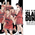 『THE FIRST SLAM DUNK』（C）I.T.PLANNING,INC.（C）2022 THE FIRST SLAM DUNK Film Partners