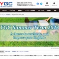 YGCのSummer Term