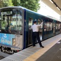 スタジオツアー東京エクスプレス（豊島園駅）