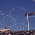 東京の空に描かれた五輪