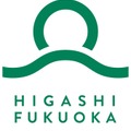 学園のブランドマーク「RISING HIGASHI」