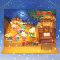 「Puroland Christmas」フォトスポット（C）2023 SANRIO CO., LTD. TOKYO, JAPAN 著作 株式会社サンリオ