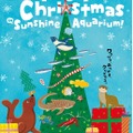 Merry Christmas in Sunshine Aquarium!