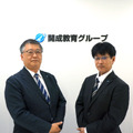 成学社の入試情報室上級研究員の藤山正彦氏（左）と、クラス指導部教務課長の照井健司氏（右）