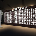 「連載30周年記念 名探偵コナン展」展示イメージ（C）青山剛昌／小学館