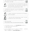 【高校受験2023】秋田県公立高校入試＜英語＞問題・正答