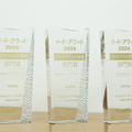イード・アワード2024プログラミング教育にて3つの部門賞を獲得したクレファス
