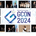 第3回高専GIRLS SDGs×Technology Contest（高専GCON2024）