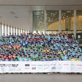 第11回 科学の甲子園ジュニア全国大会 集合写真