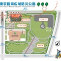 東京臨海広域防災公園の案内図