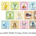 『ポケモン』×「サーティワン」コラボが8月1日より開催！トロピカルなピカチュウ&ホゲータの新作フレーバーなど