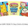 『ポケモン』×「サーティワン」コラボが8月1日より開催！トロピカルなピカチュウ&ホゲータの新作フレーバーなど