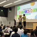 多様な家族像、すべての従業員と家族にありがとう伝える「学研グループ サンクスデー」開催