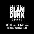 「THE FIRST SLAM DUNK “COURT”」イベントキービジュアル