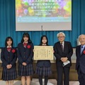 【とっておきの私立中学校2025】東京家政学院中学校…心、感性の豊さを育む多彩なプログラム