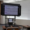StarBoard Student Tablet Softwareのデモシステム
