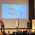 Tokyo Education Showオープニングのようす