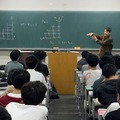 2023年の数学コンテストのようす