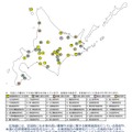 道立高等学校への道外からの出願 対象校の分布