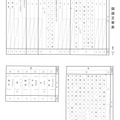 【高校受験2024】岩手県公立高校入試＜国語＞問題・正答