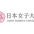 日本女子大学