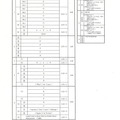 【高校受験2024】茨城県公立高校入試＜英語＞問題・正答