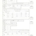 【高校受験2024】鳥取県公立高校入試＜英語＞問題・正答