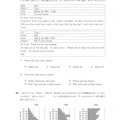 【高校受験2024】島根県公立高校入試＜英語＞問題・正答