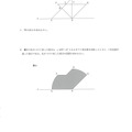 【高校受験2024】島根県公立高校入試＜数学＞問題・正答