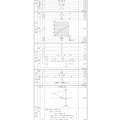 【高校受験2024】島根県公立高校入試＜数学＞問題・正答