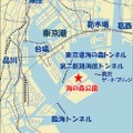 海の森公園（東京都江東区海の森三丁目地内）