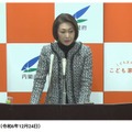 三原大臣記者会見（令和6年12月24日）