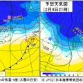 実況天気図と予想天気図