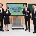 チバテレ生放送「誉田進学塾presents 千葉県公立高校入試 解答・解説」