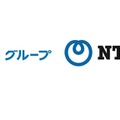 河合塾グループとNTT東日本、新たな教育モデルの確立に向けた連携協定を締結