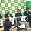 記者発表のようす