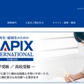 SAPIX INTERNATIONAL